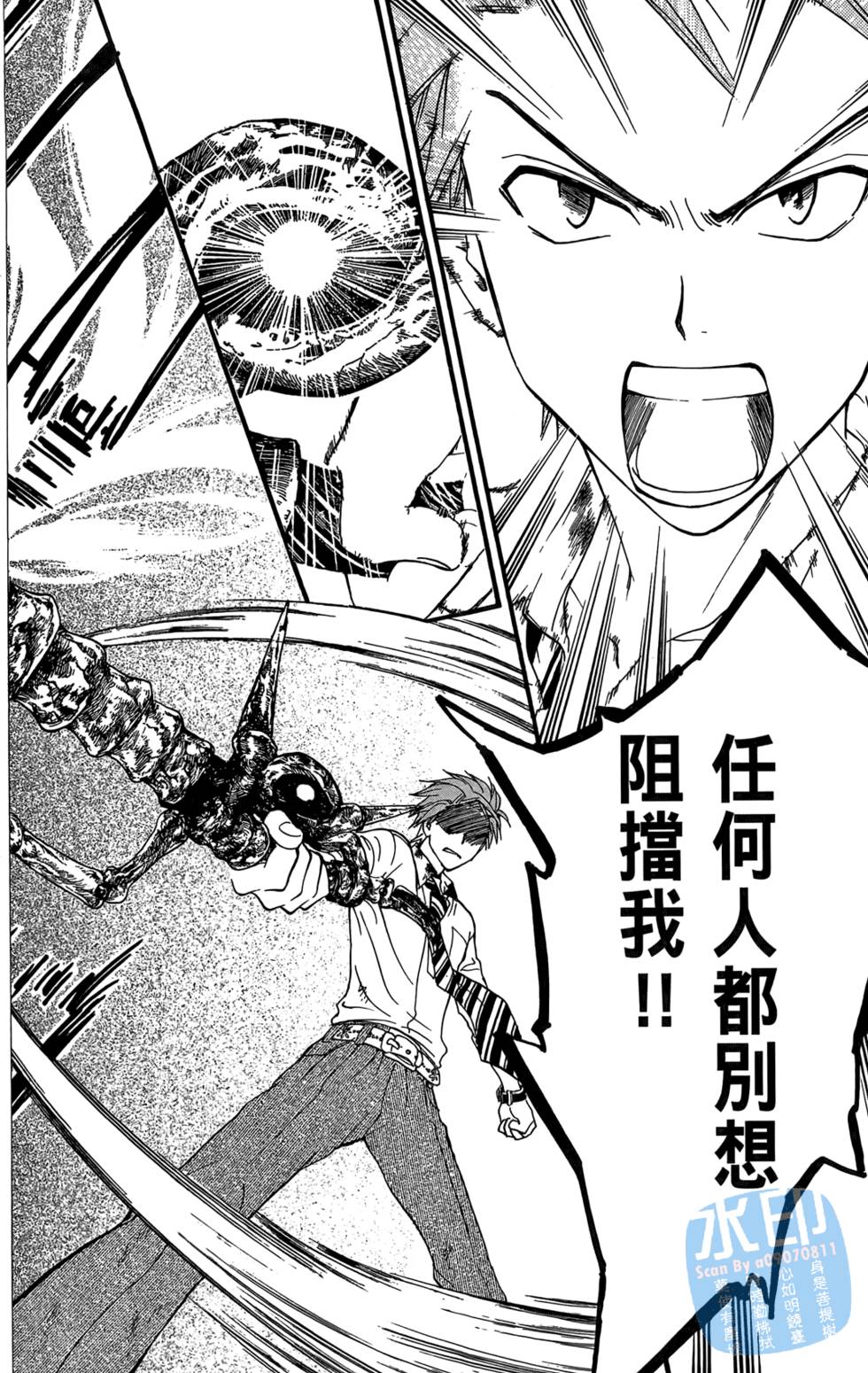 第129页