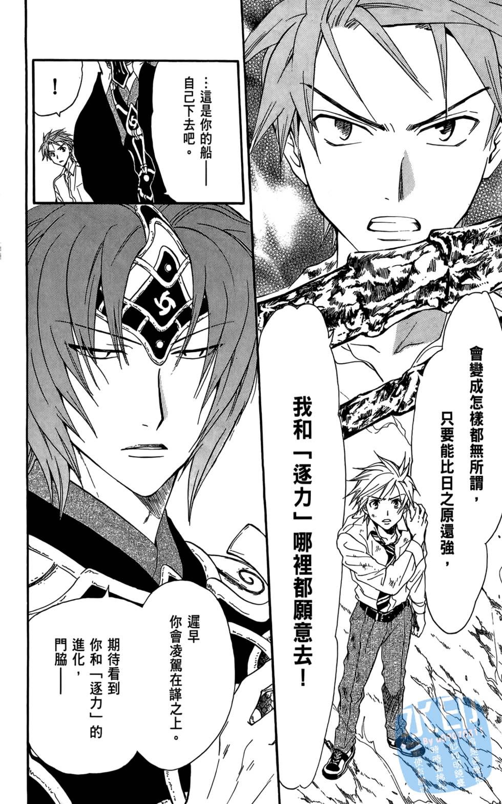 第149页