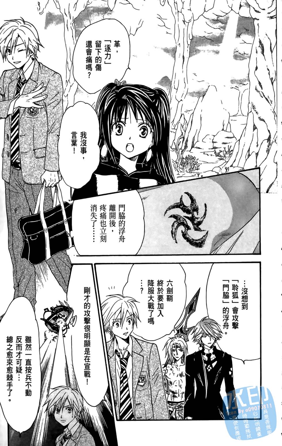 第152页
