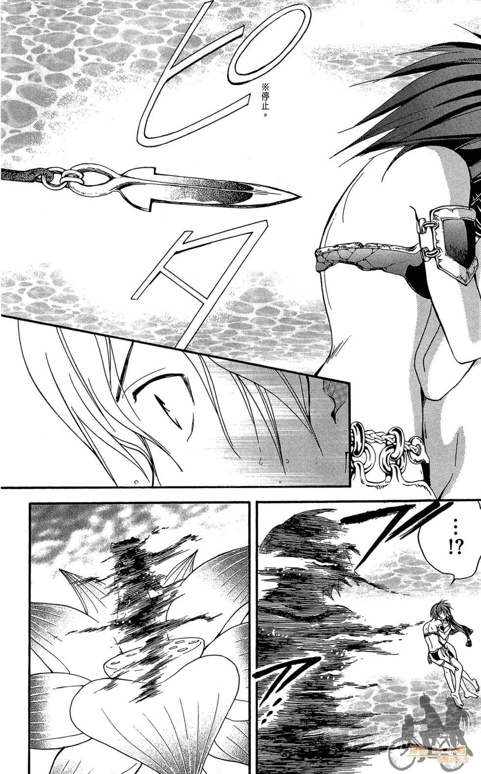 第73页