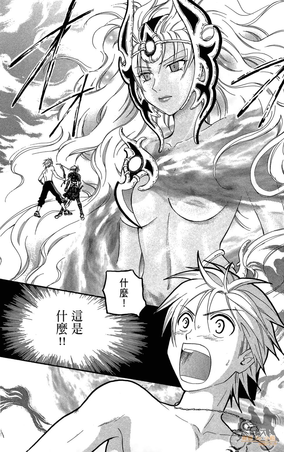 第113页