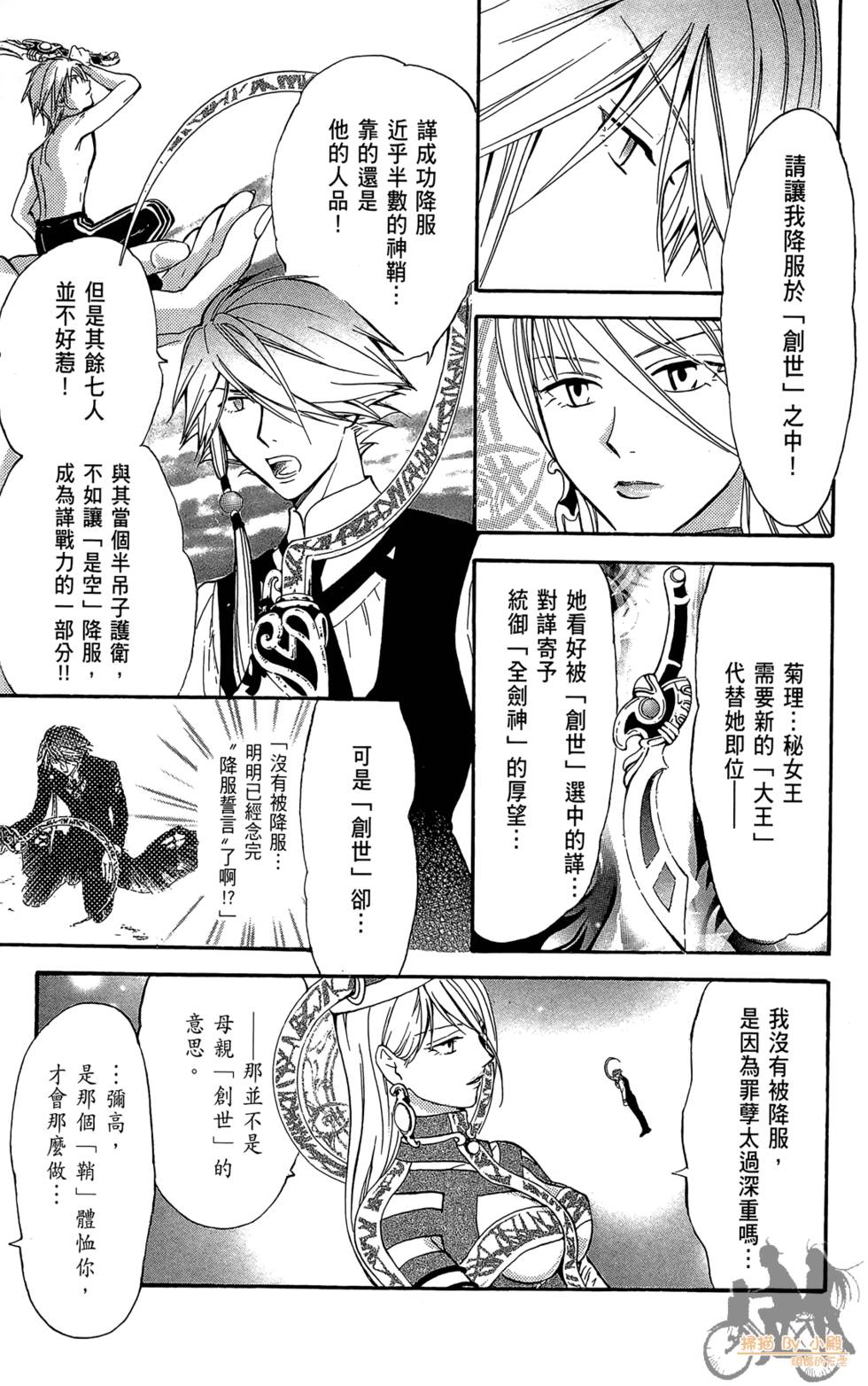 第126页