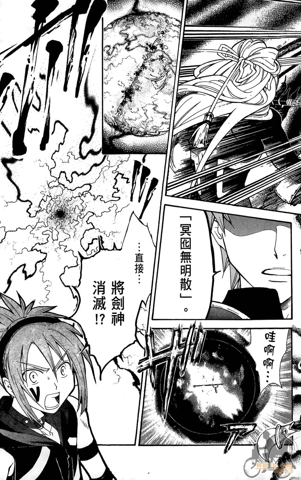 第184页