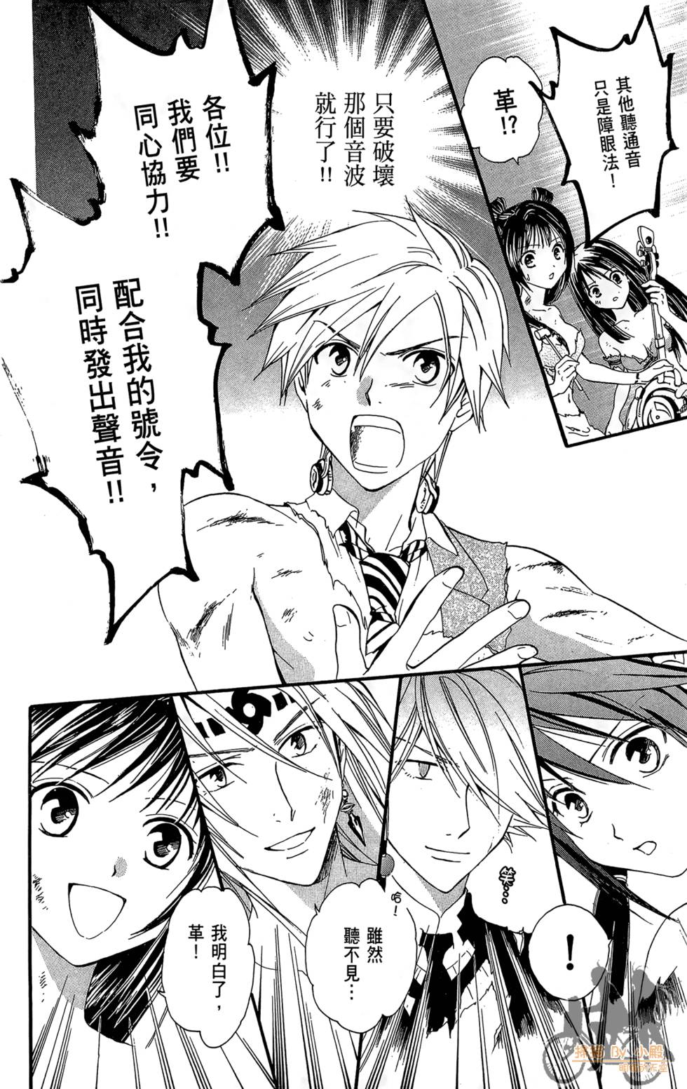 第125页