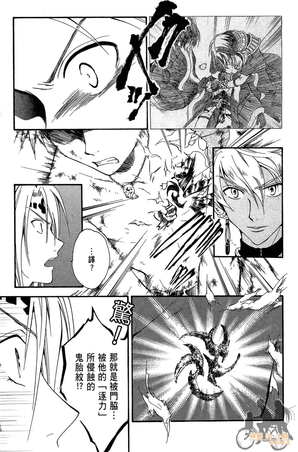第152页