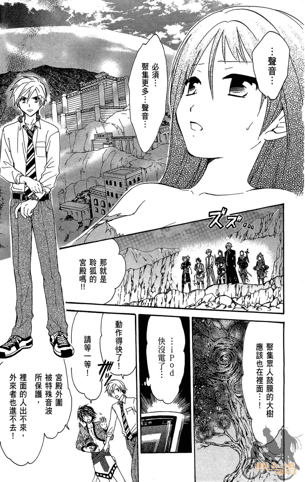 第170页