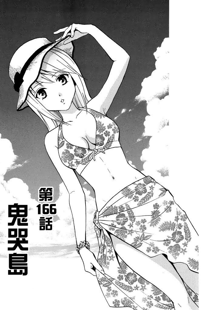 第148页