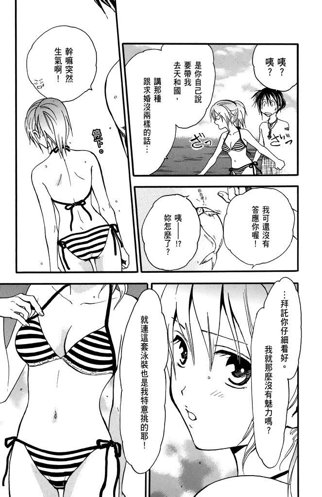 第162页