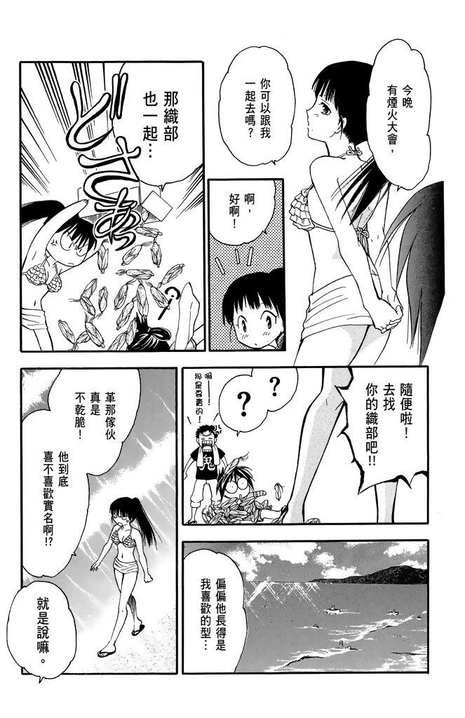 第178页