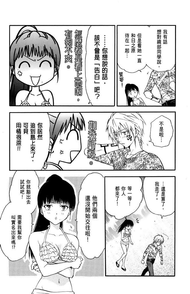 第180页