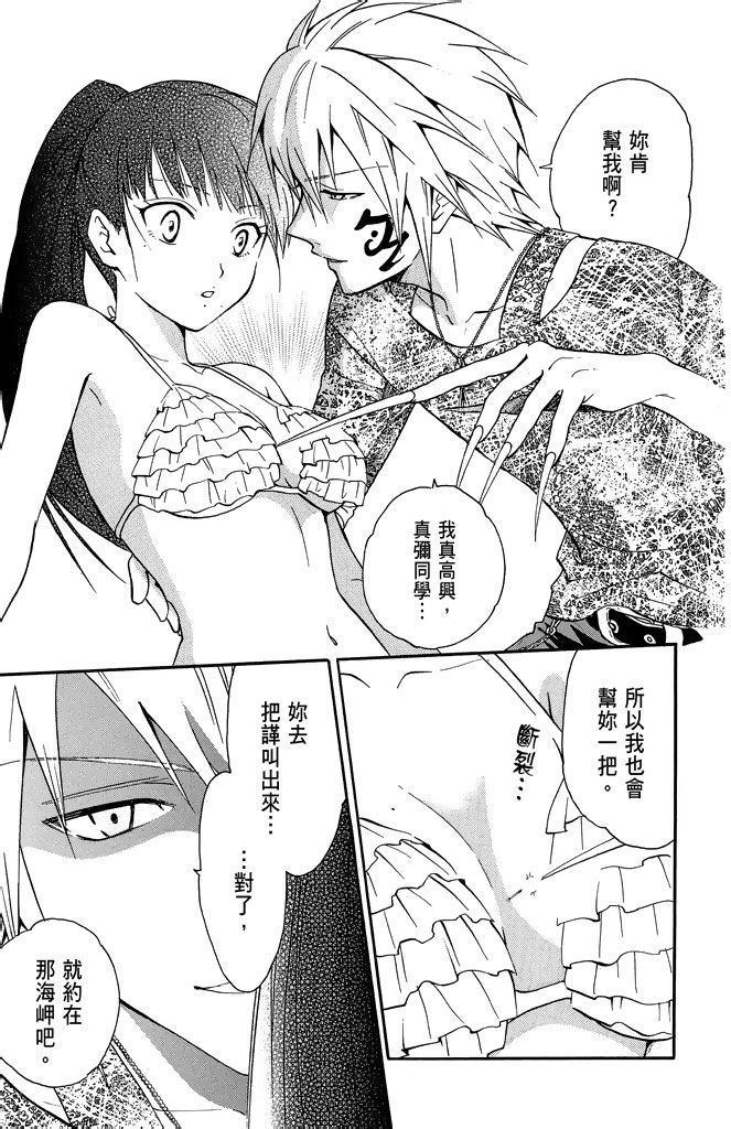 第182页