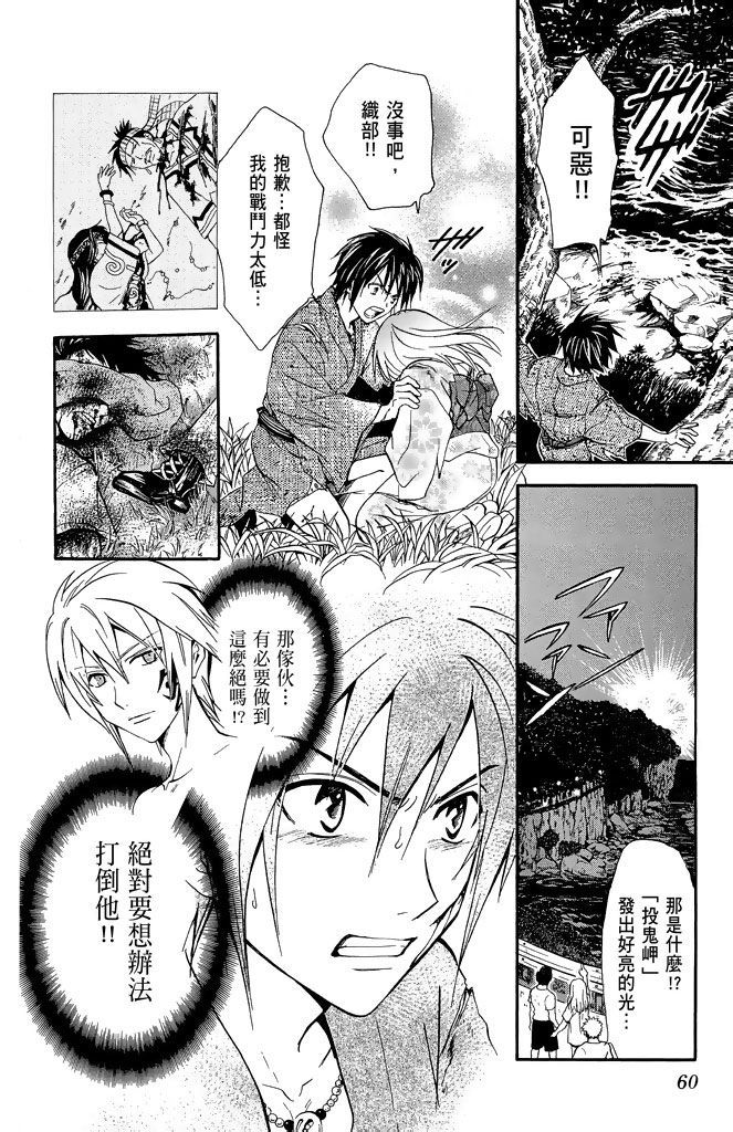 第57页