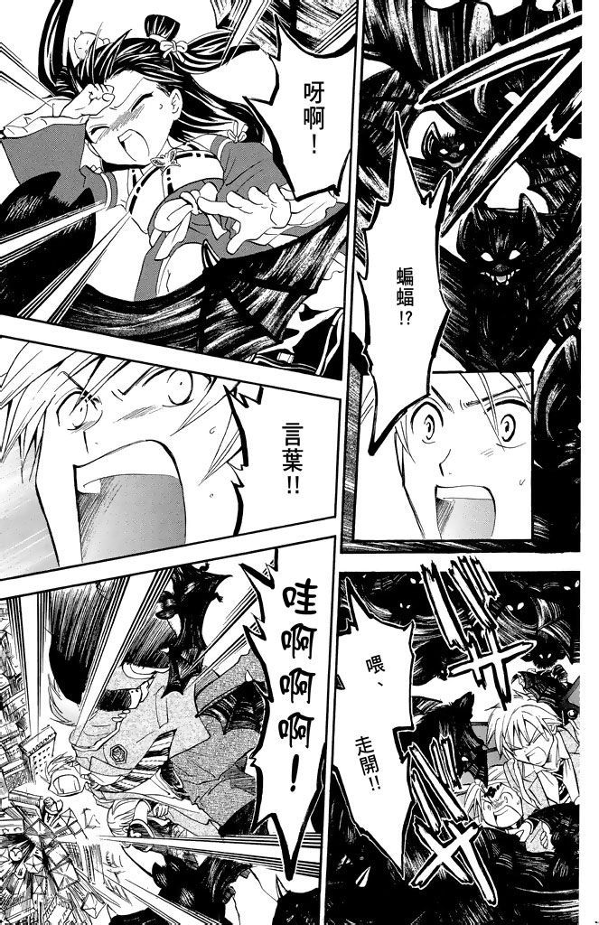 第146页