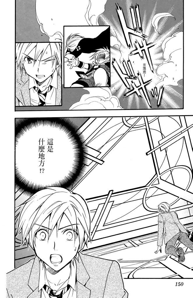 第147页