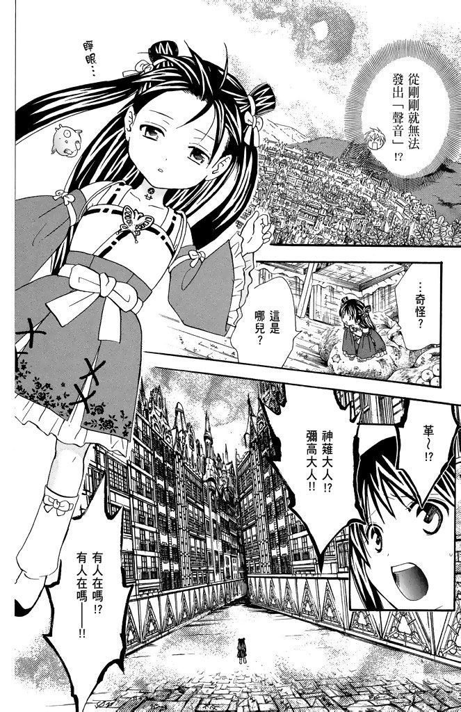 第151页