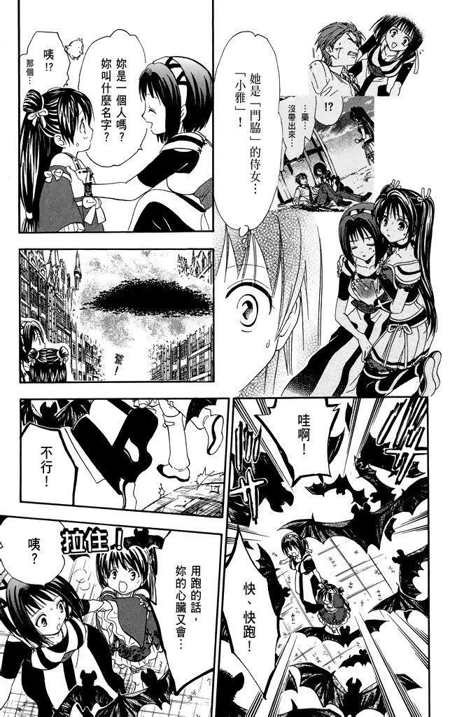 第154页