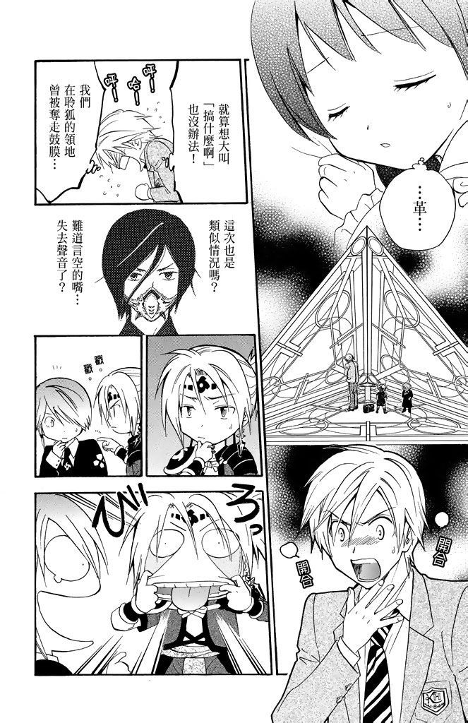第157页