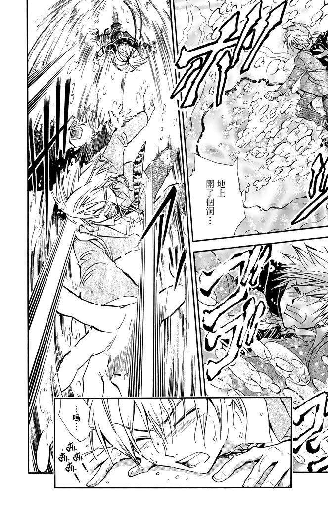 第181页