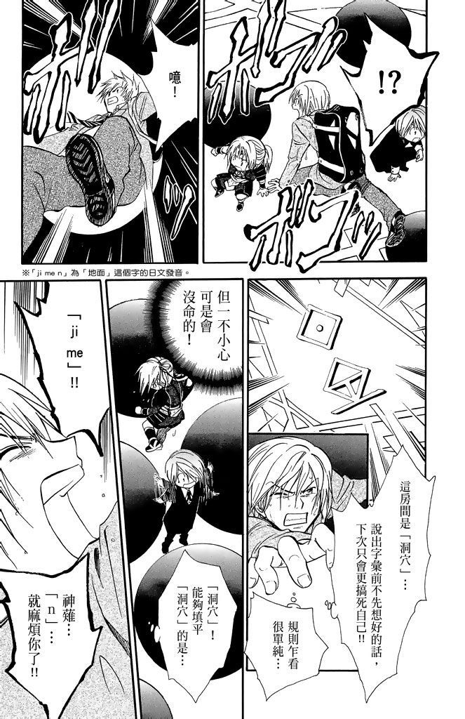 第182页