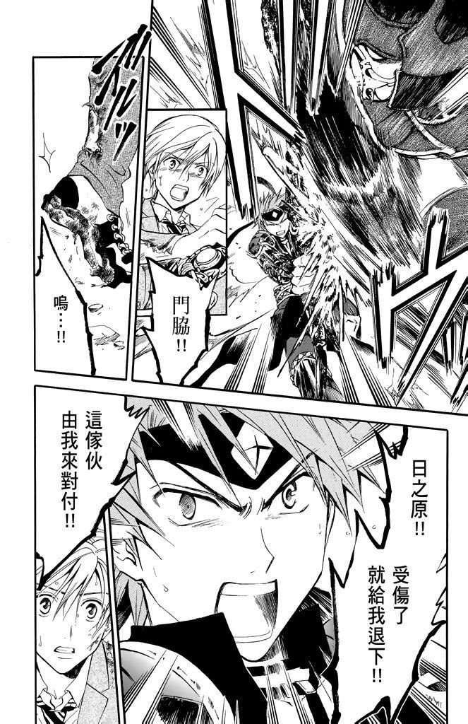第81页