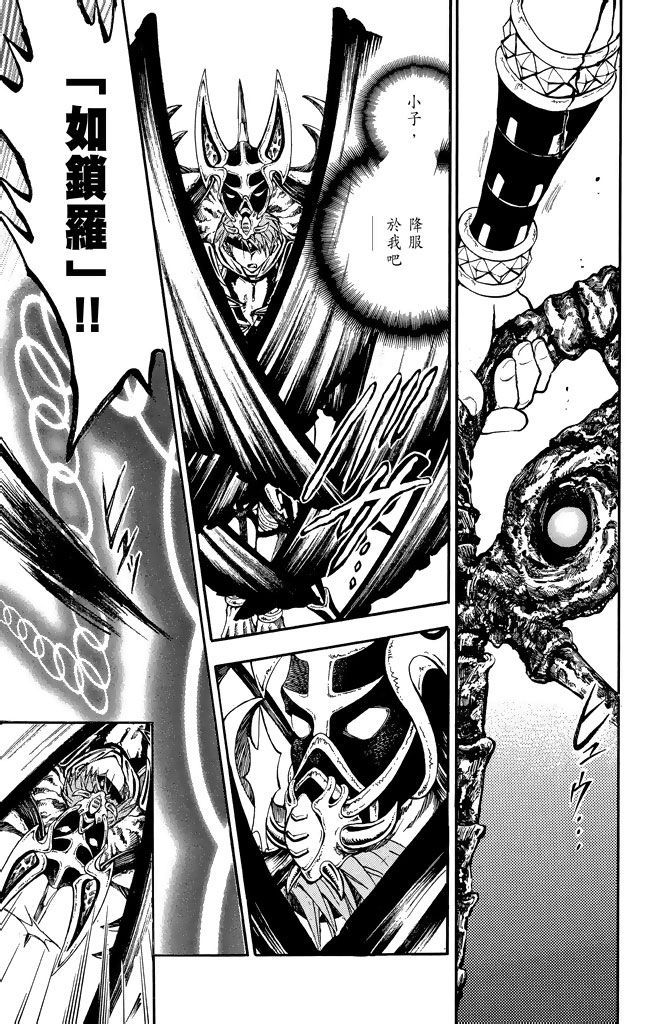 第126页