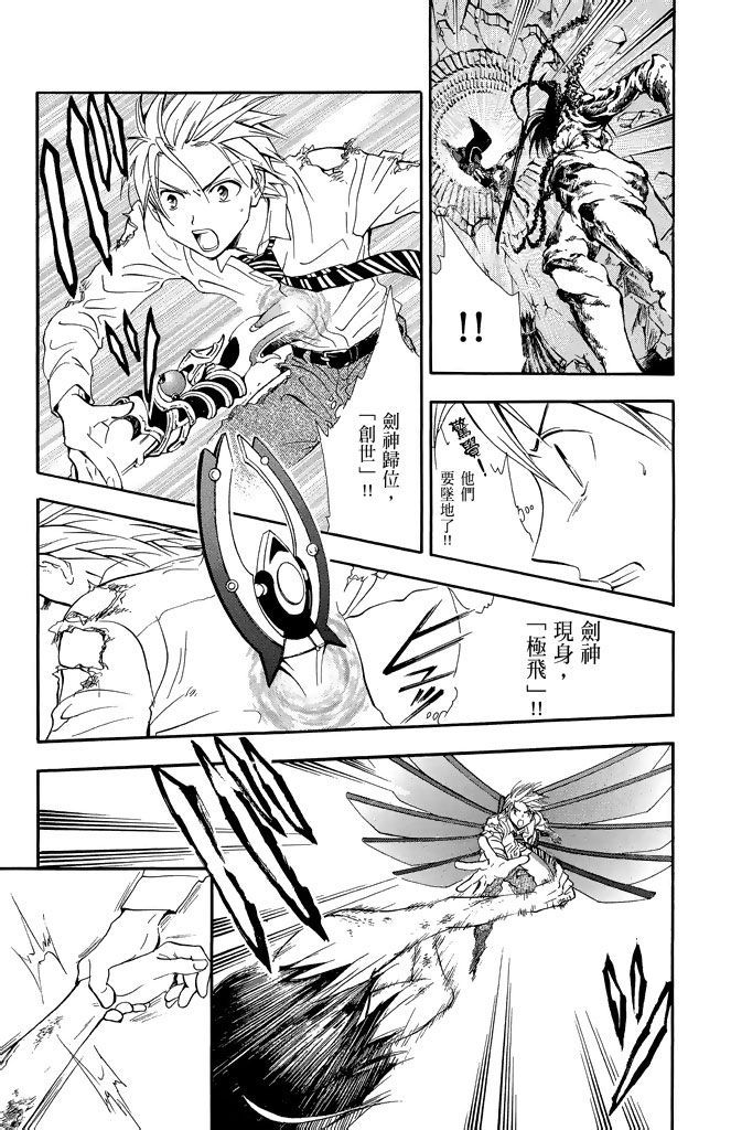 第152页