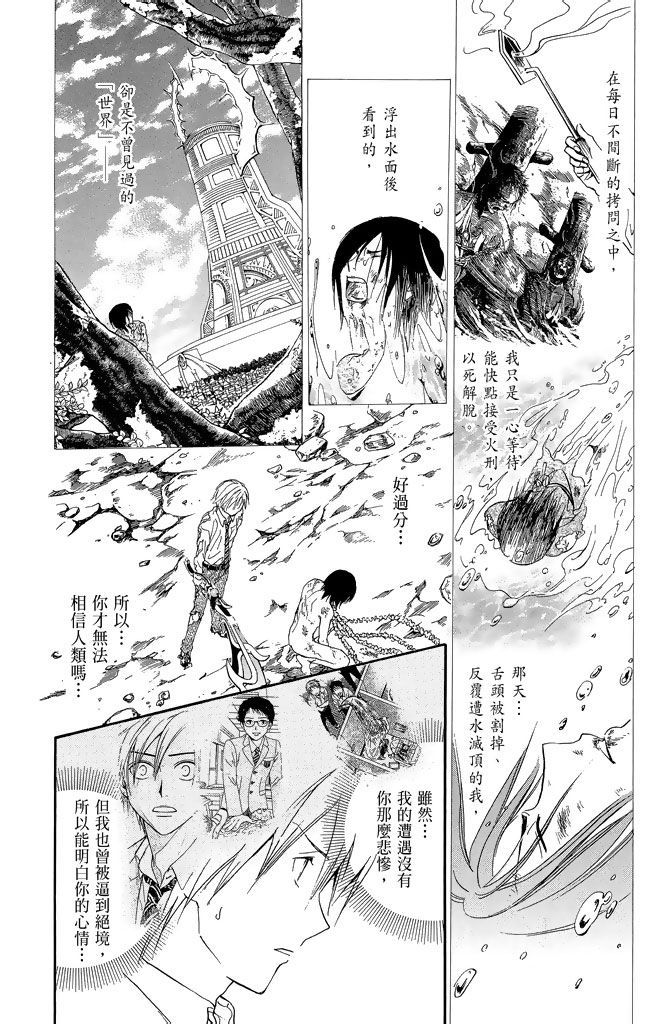 第157页