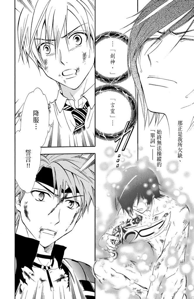 第165页