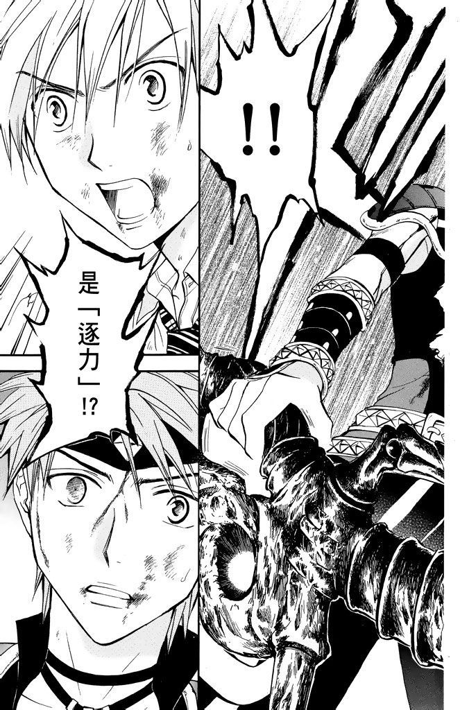 第168页