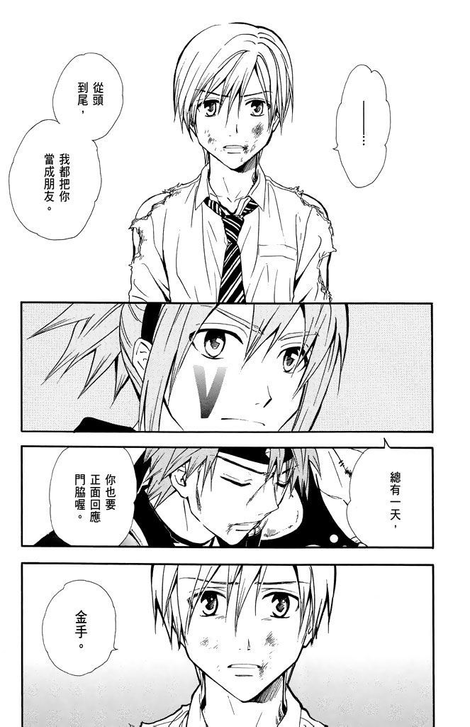 第180页