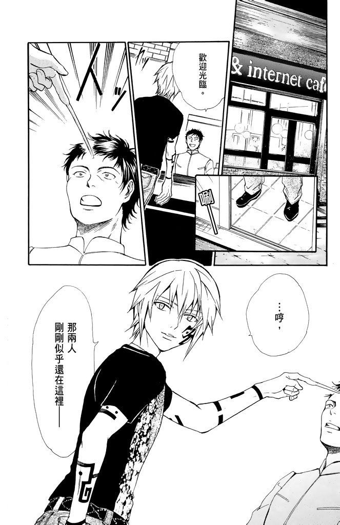 第39页