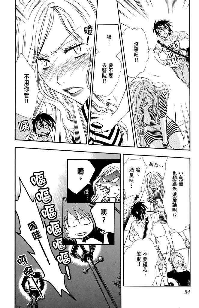 第51页