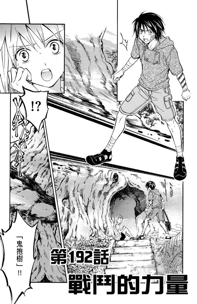 第78页
