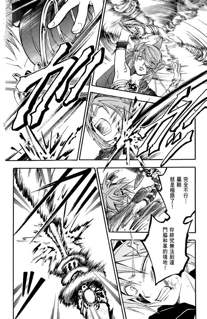 第157页