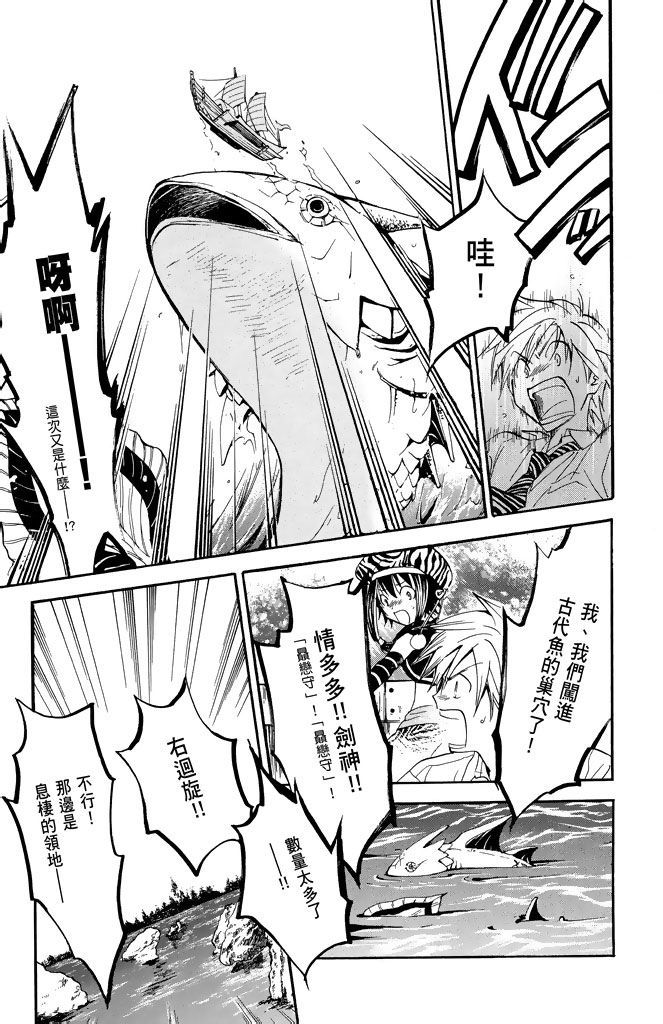 第164页