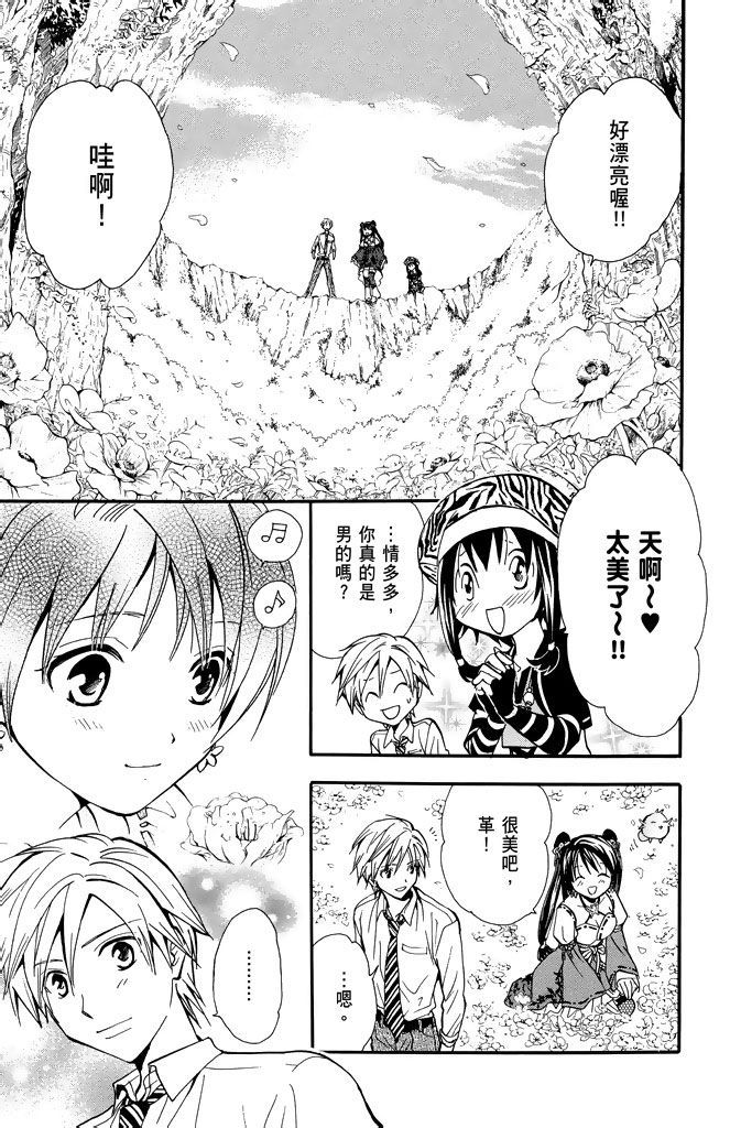 第176页