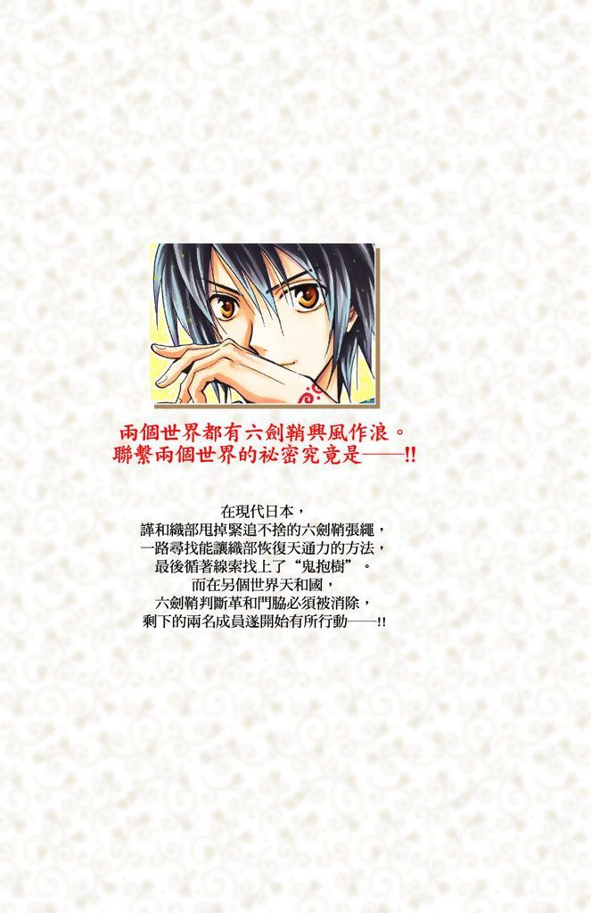 第190页