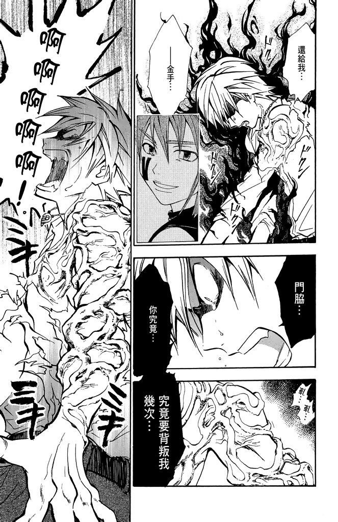 第126页
