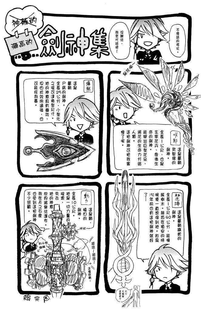 第189页