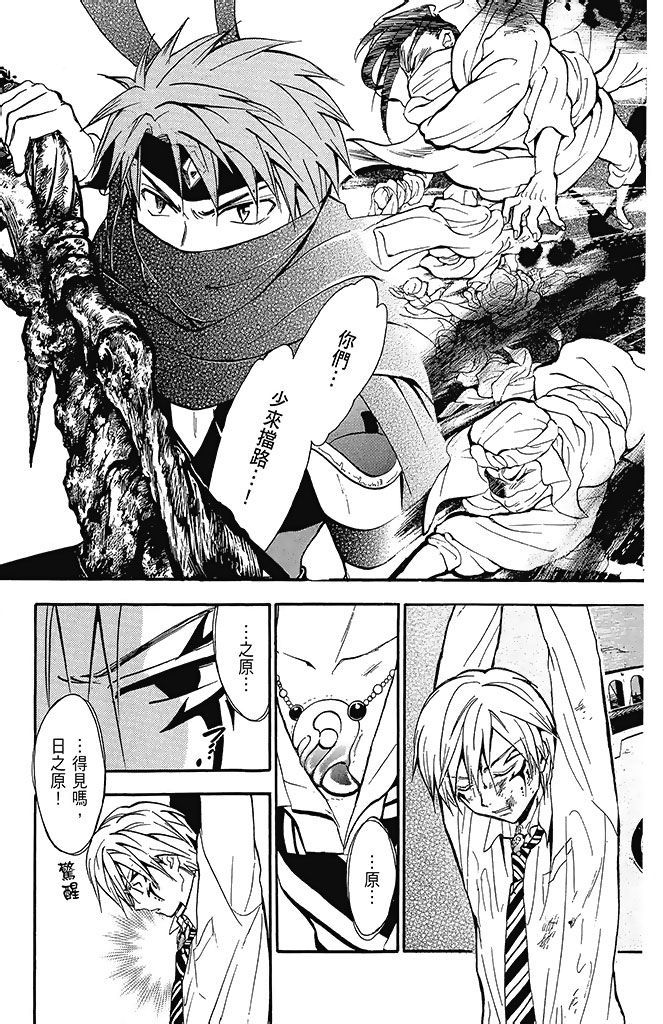 第102页