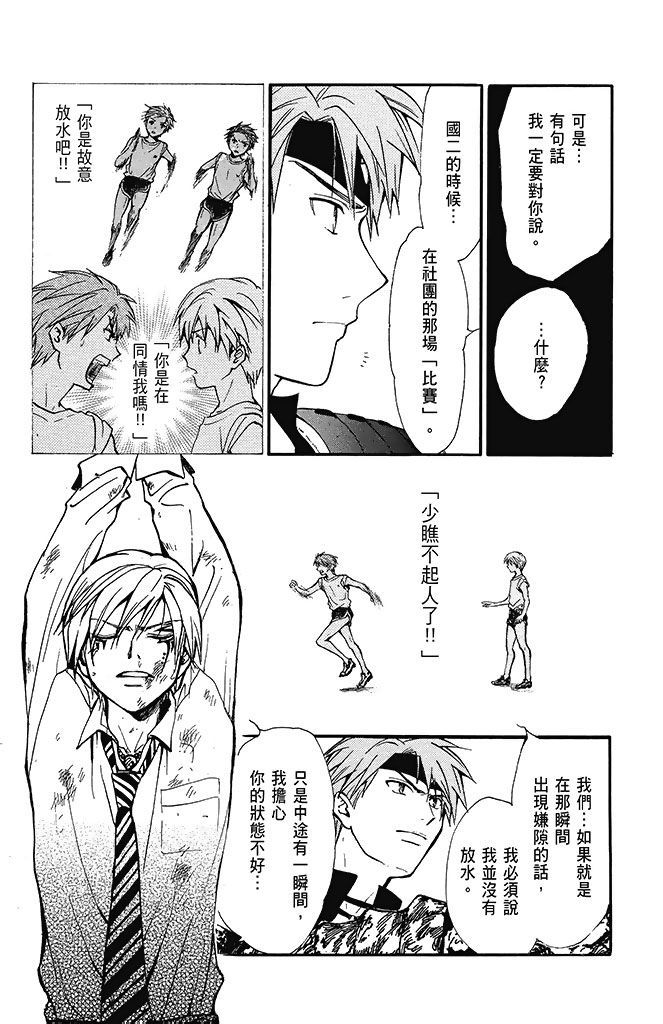 第140页