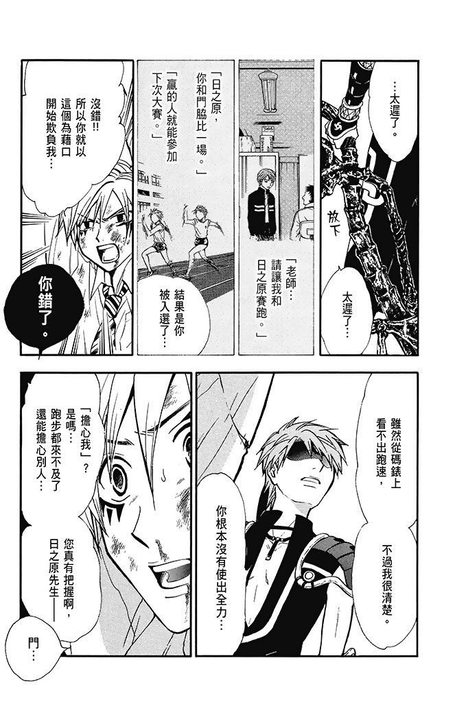 第142页