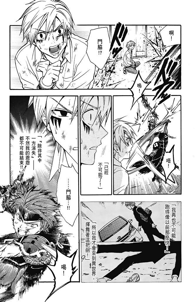 第158页