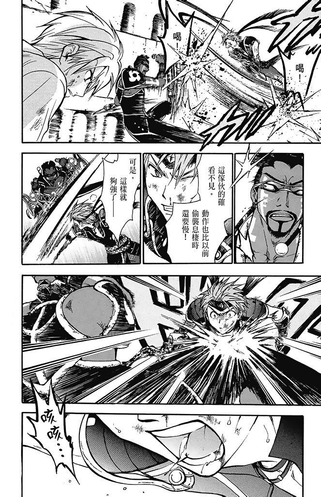 第159页