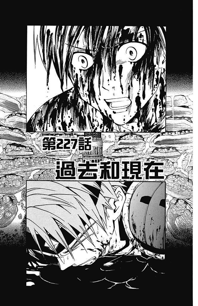 第166页