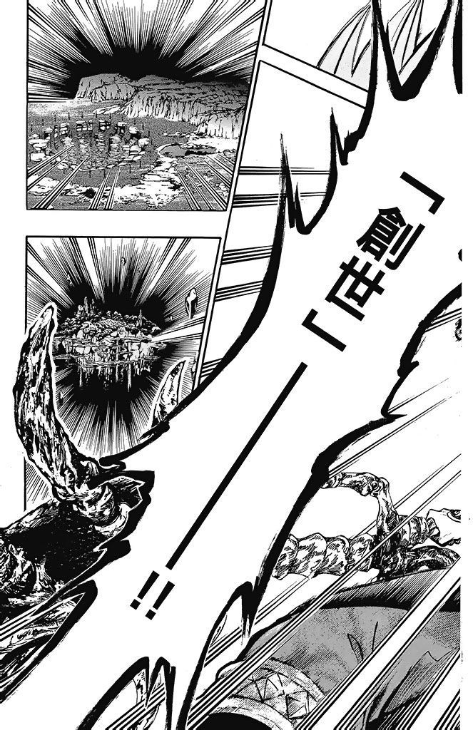 第174页