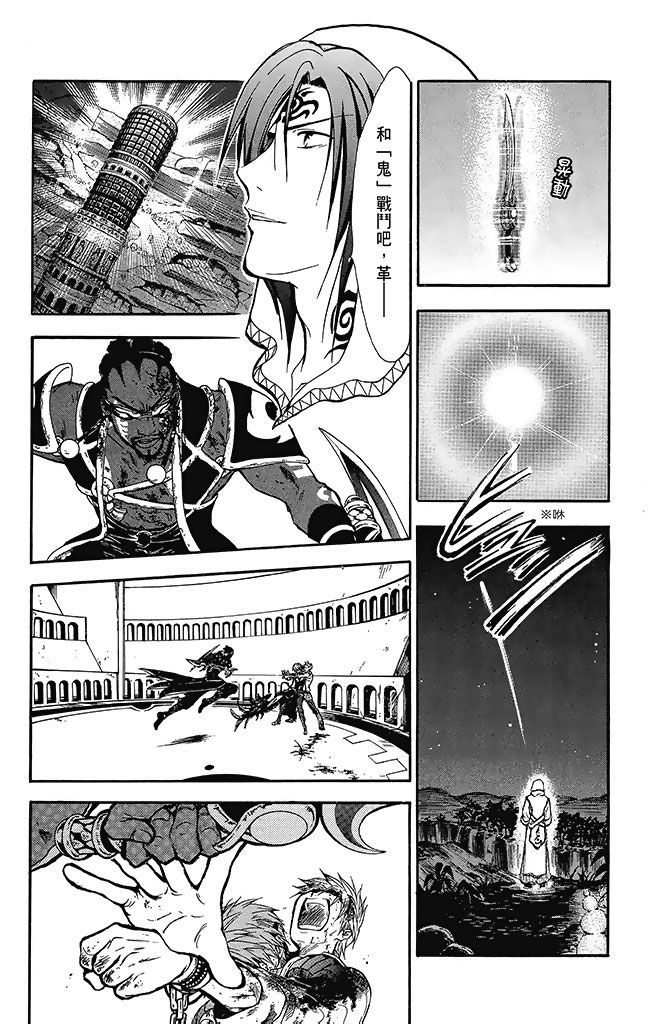 第176页