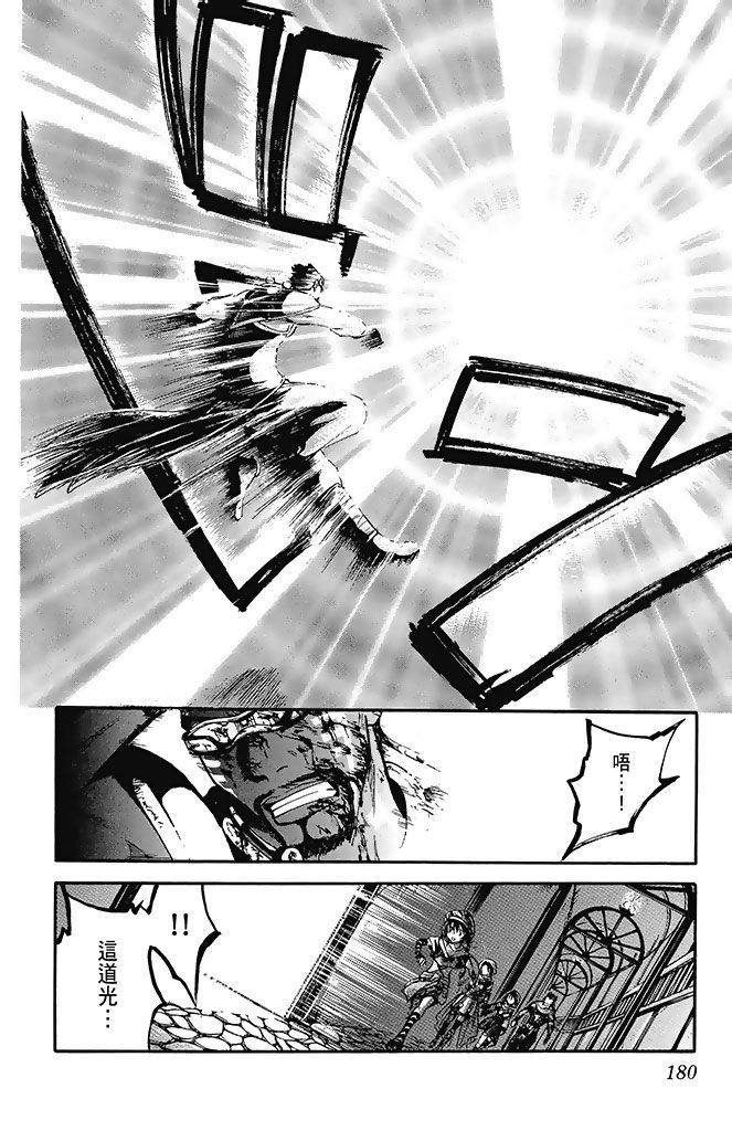 第177页