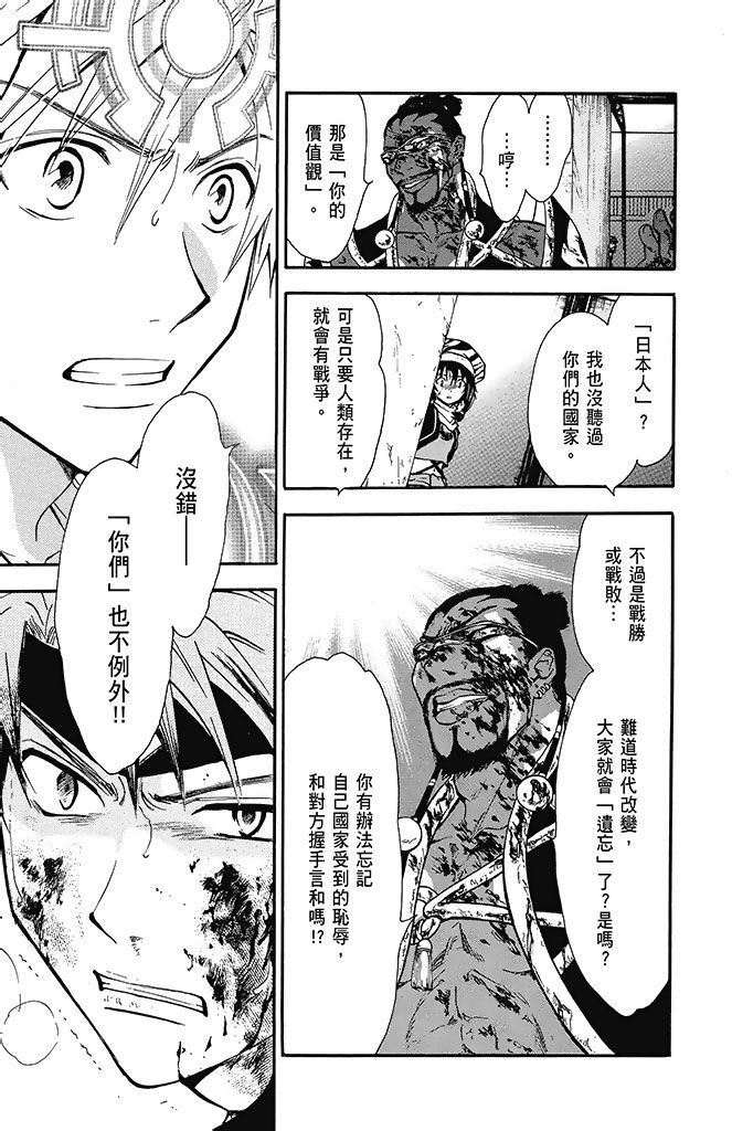 第182页