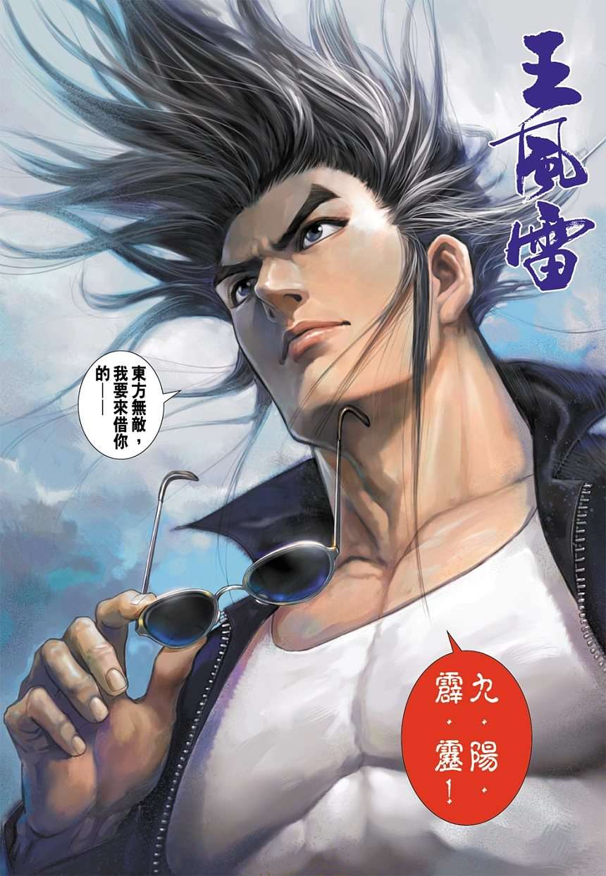 第42页